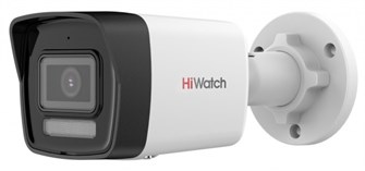 Видеокамера IP HiWatch DS-I250M(C)(2.8mm) 134278