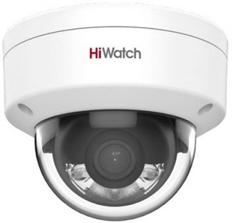 Видеокамера IP HiWatch DS-I252L(4mm) 134332
