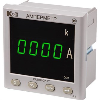 Амперметр  Комплект-Сервис 44630097 152792