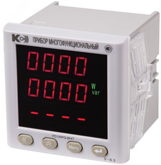 Прибор измерительный многофункциональный  Комплект-Сервис 44864021 152812