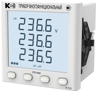 Прибор многофункциональный Комплект-Сервис 59185031 152817