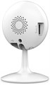 Видеокамера IP EZVIZ CS-C1C (1080P,H.265) 134240