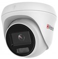 Видеокамера IP HiWatch DS-I253L(D) (2.8mm) 134396