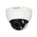 Видеокамера IP EZ-IP EZ-IPC-D2B20P-ZS 134421