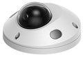 Видеокамера IP IPTRONIC IPT-IPL1083DM(2,8)PAH 134424