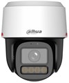 Видеокамера IP Dahua DH-IPC-PT2249C1-S-PV-PRO 134450