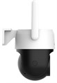 Видеокамера IP Dahua DH-SD-P5AE-PV-4G-EAU-0400B 134479