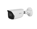 Видеокамера IP Dahua DH-IPC-HFW3241EP-S-0280B-S2 134522