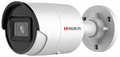Видеокамера IP HiWatch IPC-B022-G2/U 134531