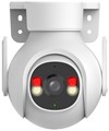 Видеокамера IP Dahua DH-IPC-P5BP-PV-0360B 134596