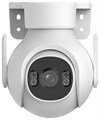 Видеокамера IP Dahua DH-IPC-P5BP-PV-0360B 134596