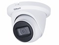 Видеокамера IP Dahua DH-IPC-HDW3241TMP-AS-0280B 134648