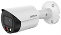 Видеокамера IP Dahua DH-IPC-HFW2249SP-S-IL-0360B 134662