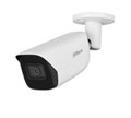 Видеокамера IP Dahua DH-IPC-HFW3241EP-S-0360B-S2 134697