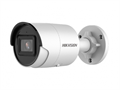 Видеокамера IP HIKVISION DS-2CD2023G2-IU(4mm) 134741