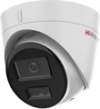 Видеокамера IP HiWatch DS-I453M(C)(4mm) 134818