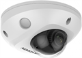 Видеокамера IP HIKVISION DS-2CD2543G2-IS(4mm) 134826
