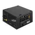 Блок питания ATX Exegate 500PPH 103776