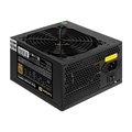 Блок питания ATX Exegate 500PPH 103776