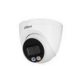 Видеокамера IP Dahua DH-IPC-HDW2449TP-S-IL-0280B 134860