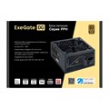 Блок питания ATX Exegate 500PPH 103776