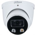 Видеокамера IP Dahua DH-IPC-HDW3449HP-AS-PV-0280B-S5 134884