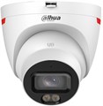 Видеокамера IP Dahua DH-IPC-HDW2449TP-S-LED-PRO 134940