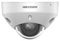 Видеокамера IP HIKVISION DS-2CD2583G2-LIS2U(2.8mm) 134959