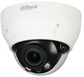 Видеокамера IP Dahua DH-IPC-HDPW1431R1P-ZS-S4 134973