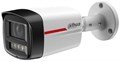 Видеокамера IP Dahua DH-IPC-HFW2449TLP-S-PV-0280B 134989