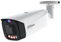 Видеокамера IP Dahua DH-IPC-HFW3449T1P-AS-PV-0280B-PRO 135005