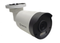 Видеокамера IP Tantos TSi-Pe50FPN 135013