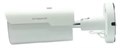 IP камера  IPTRONIC IPT-IPL800BMA(2,7-13,5)P 135091