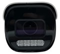 IP камера  IPTRONIC IPT-IPL800BMA(2,7-13,5)P 135091