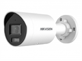 Видеокамера IP HIKVISION DS-2CD2087G2H-LIU(2.8mm) 135127
