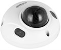 Видеокамера IP Dahua DH-IPC-HDBW3441FP-AS-0280B-S2 135142
