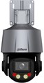 Видеокамера IP Dahua DH-SD3C405DB-GNY-A-PV 135166