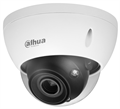 Видеокамера IP Dahua DH-IPC-HDBW5241EP-ZE-S3 135227