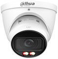 Видеокамера IP Dahua DH-IPC-HDW2249TP-ZS-IL 135228