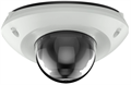 Видеокамера IP Tantos TSi-Dn535F 135274