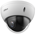 Видеокамера IP Dahua DH-SD22204DB-GNY 135285