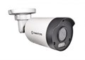 Видеокамера IP Tantos TSi-Pn853F 135310