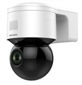 Видеокамера IP HIKVISION DS-2DE3A404IWG-E 135335