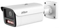 Видеокамера IP Dahua DH-IPC-HFW5459Z-ZHE-PV-PRO 135387