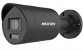 Видеокамера IP HIKVISION DS-2CD2087G2H-LIU(2.8mm)(BLACK) 135406