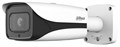 Видеокамера IP Dahua DH-IPC-HFW5241EP-ZE-S3 135458