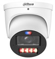 Видеокамера IP Dahua DH-IPC-HDW3449HP-ZAS-PV-PRO 135482