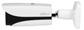 Видеокамера IP Dahua DH-IPC-HFW5442EP-ZE-S3 135514