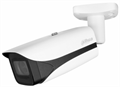 Видеокамера IP Dahua DH-IPC-HFW5442EP-ZE-S3 135514