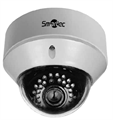 Видеокамера IP Smartec STC-IPM3572A/1 Xaro 135561